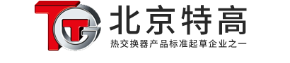 定州香江酒店项目-工程实例-beat365体育亚洲网页版